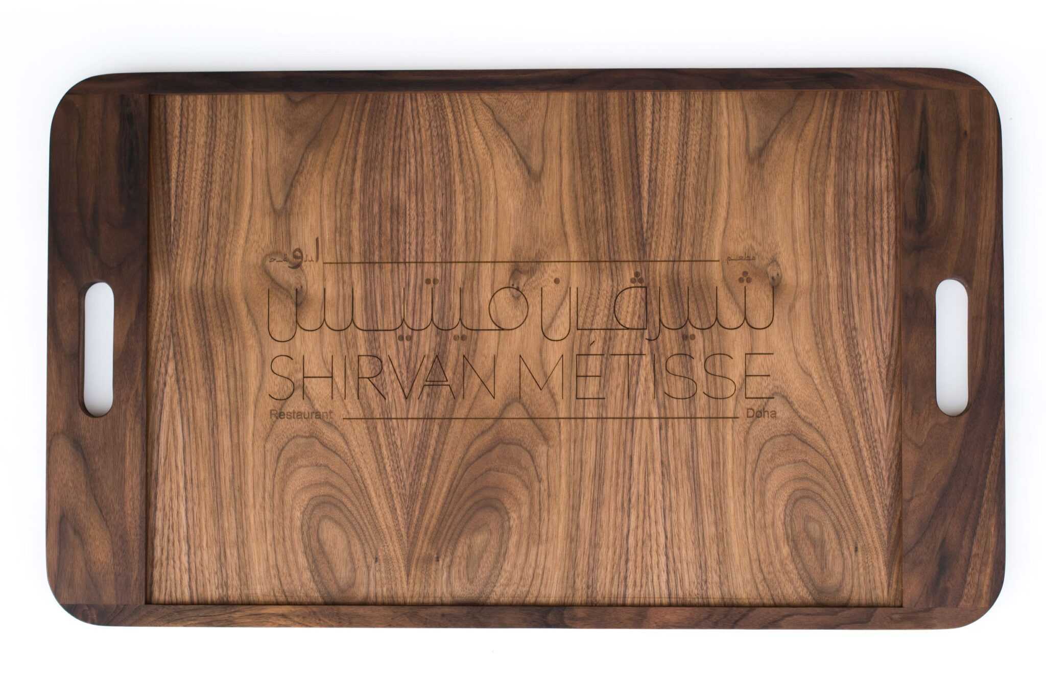 5 Made in Spain Serving Trays Spain for Design